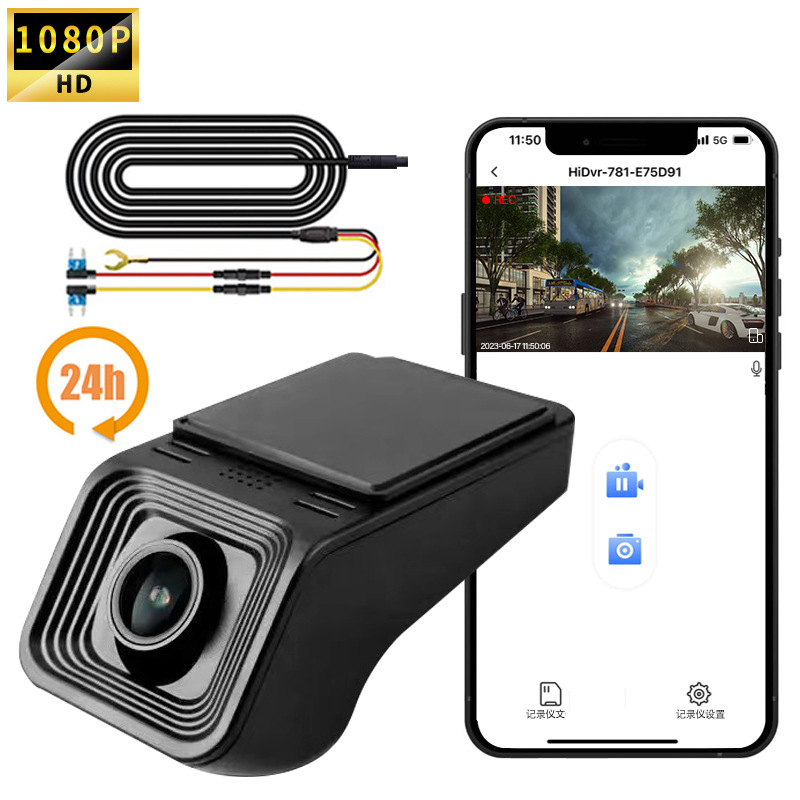 HD Night Vision Driving Recorder 1080p — foto 10