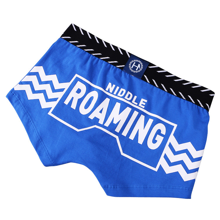 ملابس داخلية رجالية ضيقة من القطن بألوان صافية وقابلة للتنفس