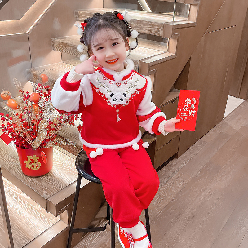 Girls' Cute Fleece-lined Thickened Panda Embroidered Annual Clothing Suit
