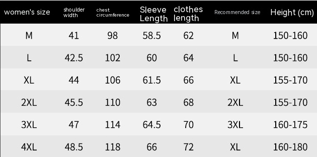 Men's Outdoor Waterproof Windcheater Leisure Shell Jacket