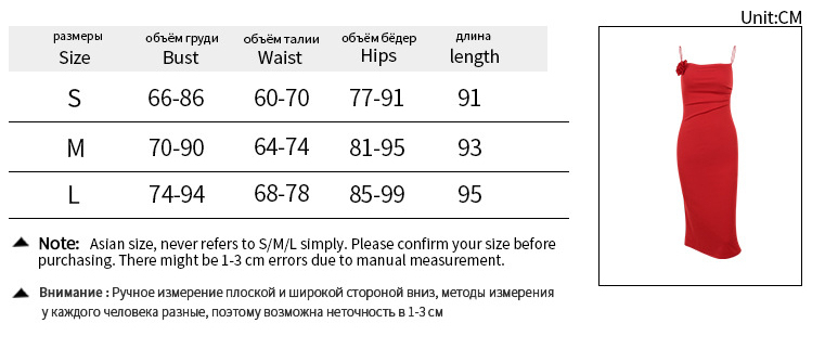 European And American Elegant Slim Flower Sling Dress Women European And American Elegant Slim Flower Sling Dress Women