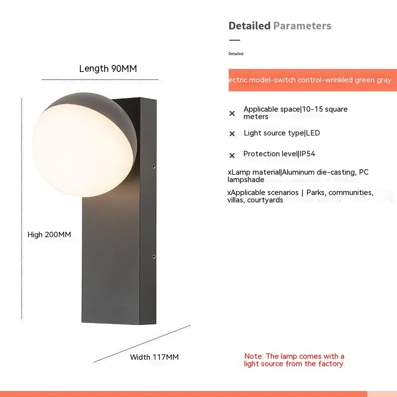 Courtyard Decoration Balcony Exterior Wall Outdoor Lighting