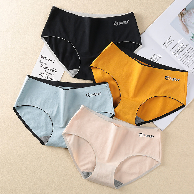 Title 1, Seamless Underwear Women