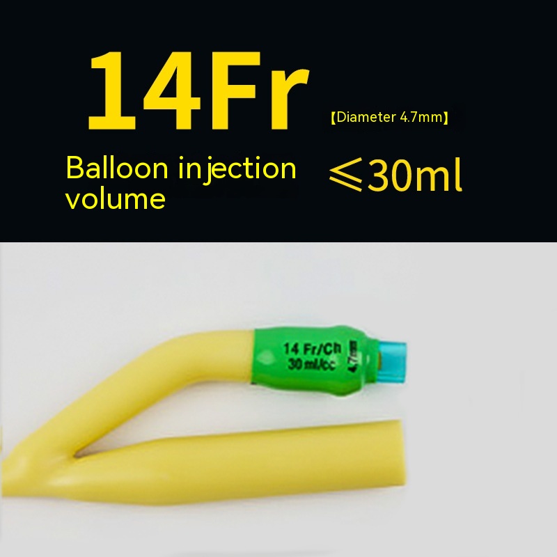 Title 11, Disposable Latex Catheter Double-cavity Elderly...