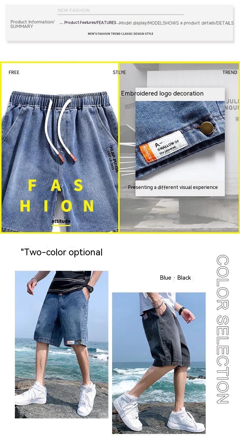 Summer Denim Shorts Loose Straight Thin