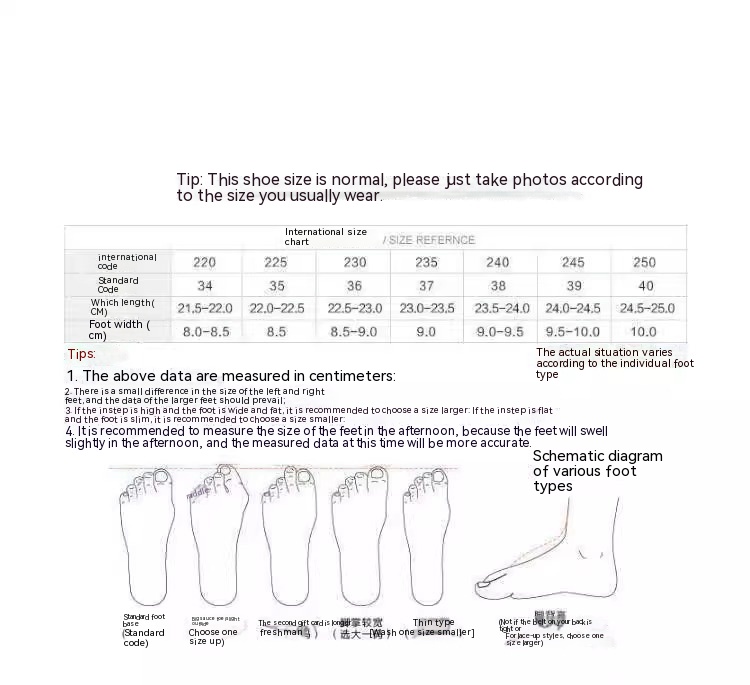 Wheat White Shoes For Women Thick-soled Big Head