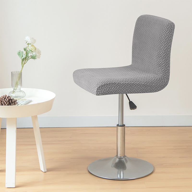 Stretch T-type Jacquard Fabric Household Hotel Chair Cover