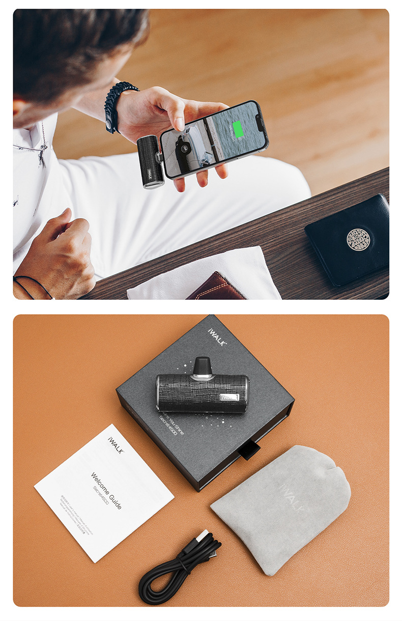 Pocket Leather Version Power Bank Mini Lipstick 11