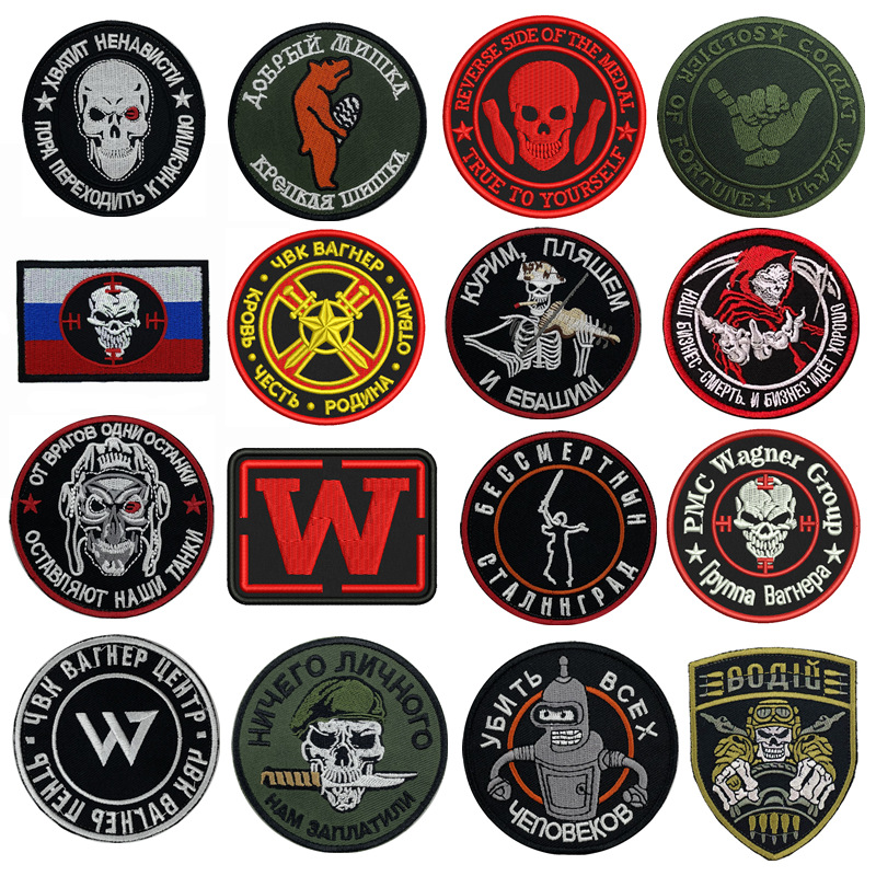 Title 3, Russian Cloth Sticker PMC Hell Pointed Wagner V...