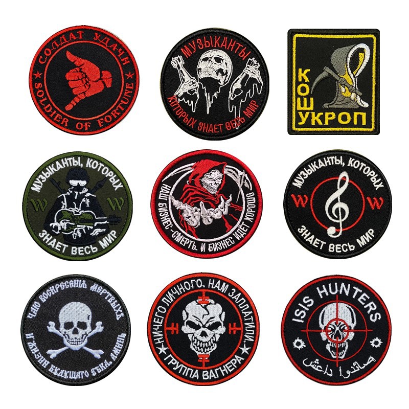 Title 4, Russian Cloth Sticker PMC Hell Pointed Wagner V...