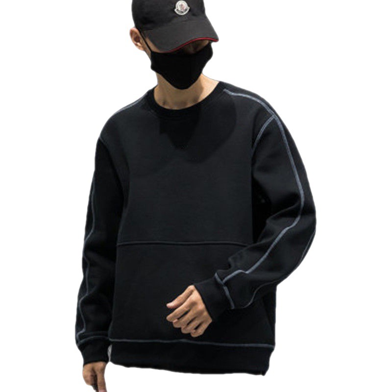 Men's Sweater Trendy Handsome Loose Jacket