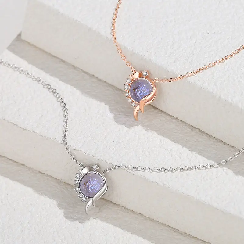 925 Sterling Silver Mori Style Iris Tectorum Necklace For Women