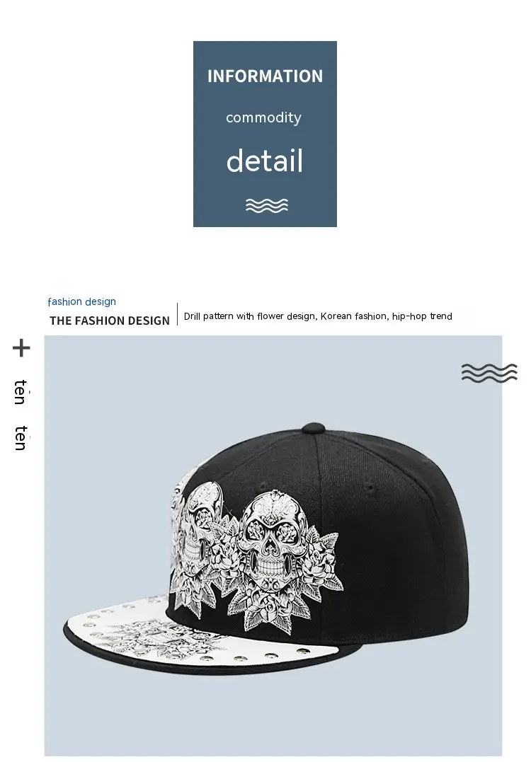 Baseball Cap Protection Sun Hat Skull Sticky Hip-hop Hipster Flat-brimmed