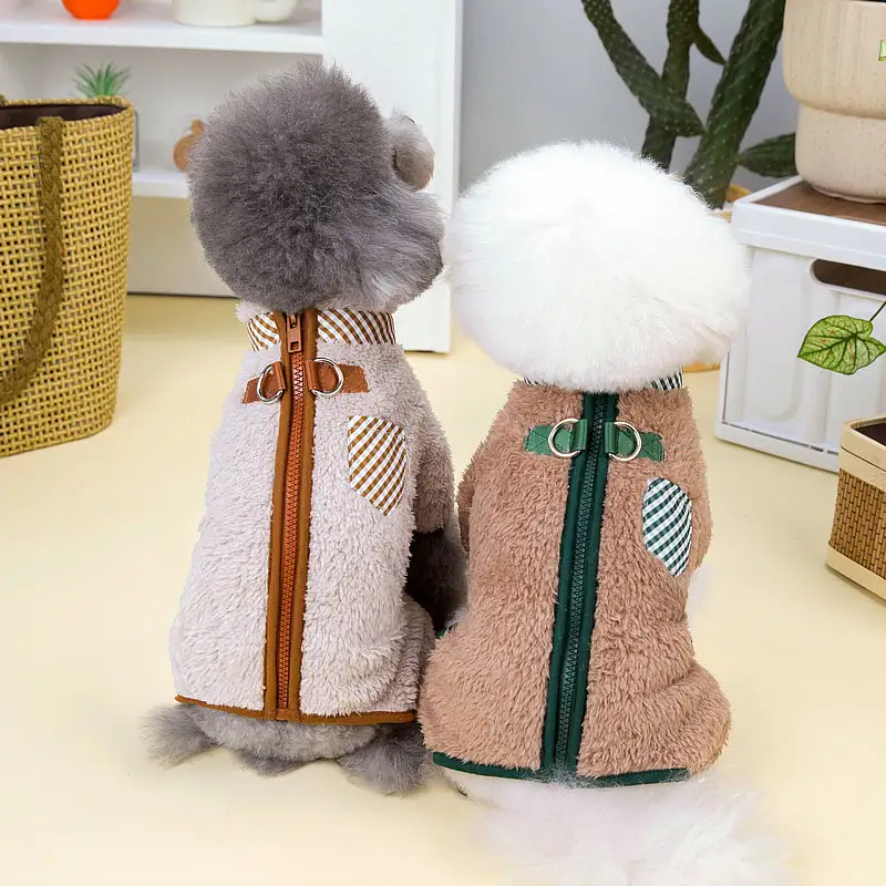 Fashion Pet Clothing Dog Clothes