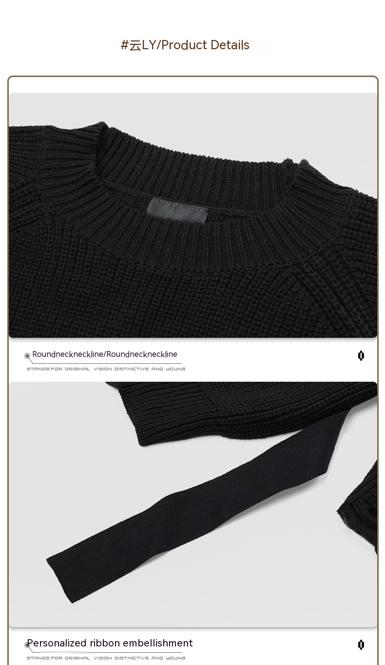 Round Neck Ripped Cool Design Loose Sweater