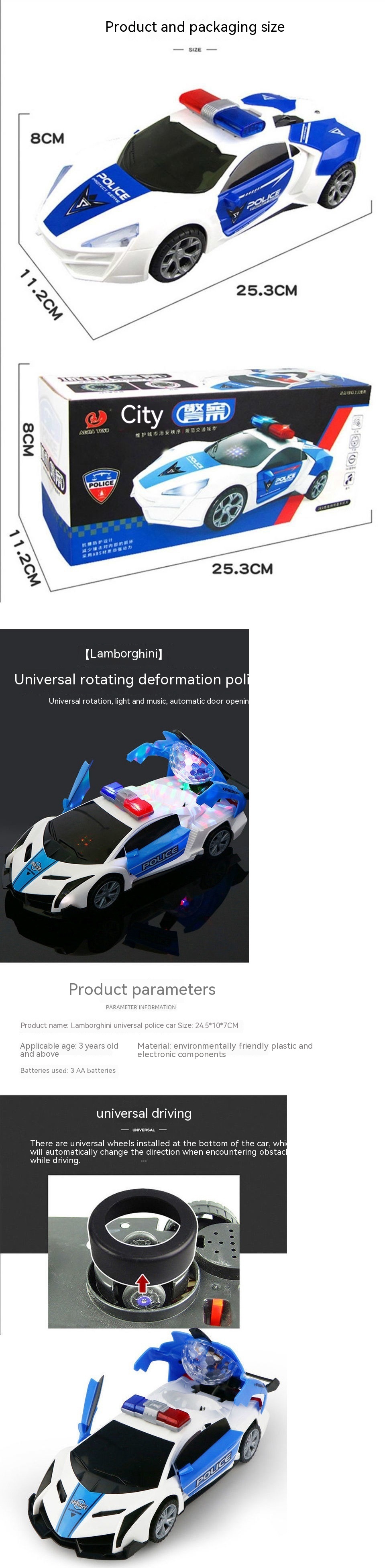 Title 12, Dancing Deformation Rotating Police Car Electri...