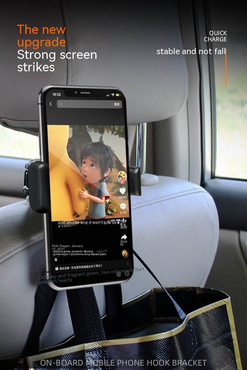 Car Seat Back Rotating Hook Bracket Vertical Screen - Image 11