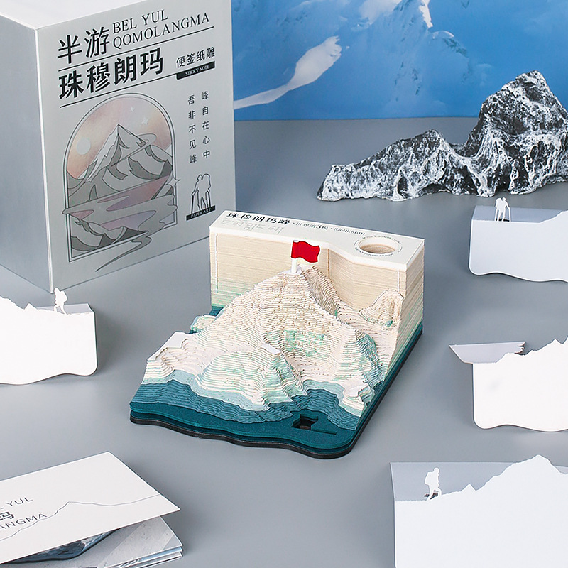 Title 4, Everest 3d Three-dimensional Paper Carving Note