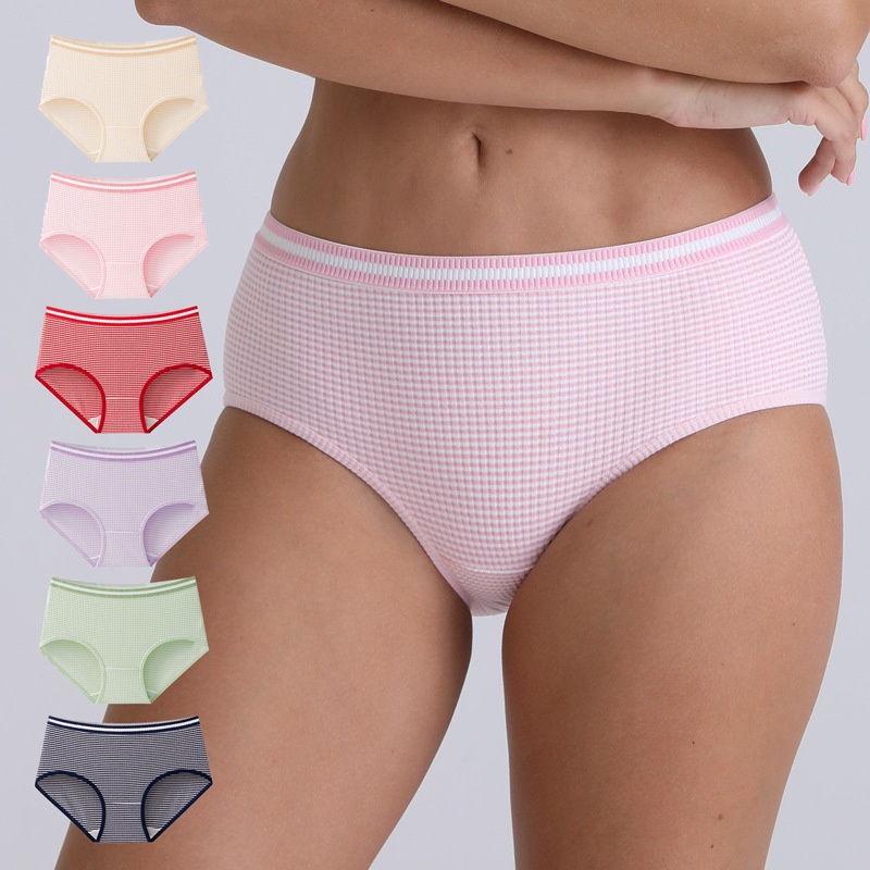 Title 2, Warme Damen Boxer Unterwäsche Mid-Waist Warm Ve...