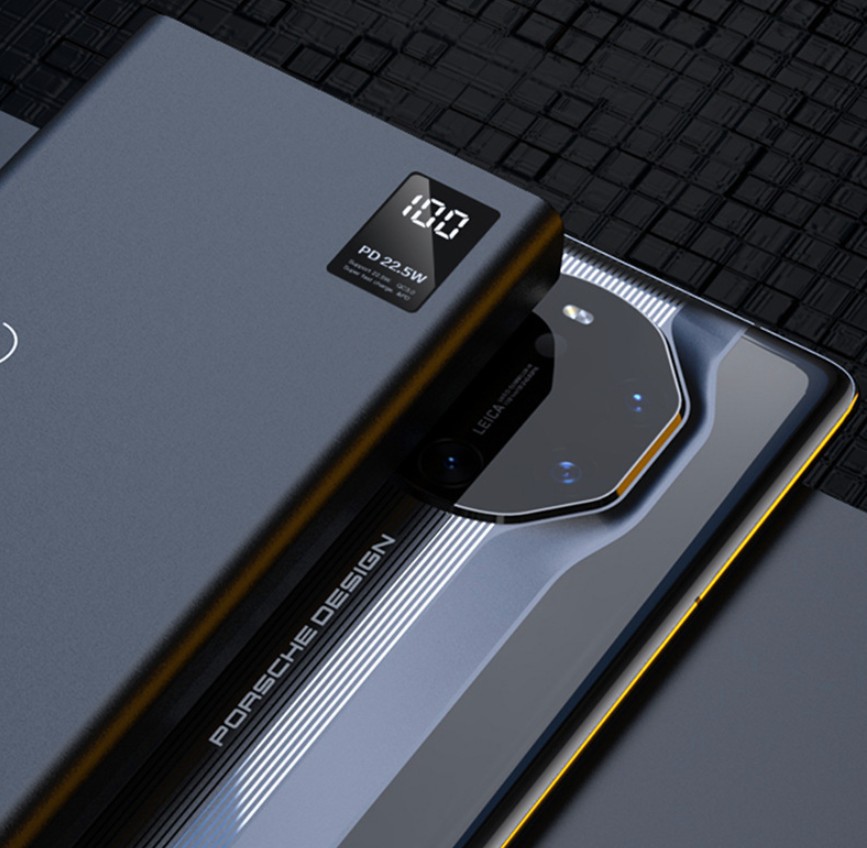 Two-way Super Fast Power Bank Large Capacity 13