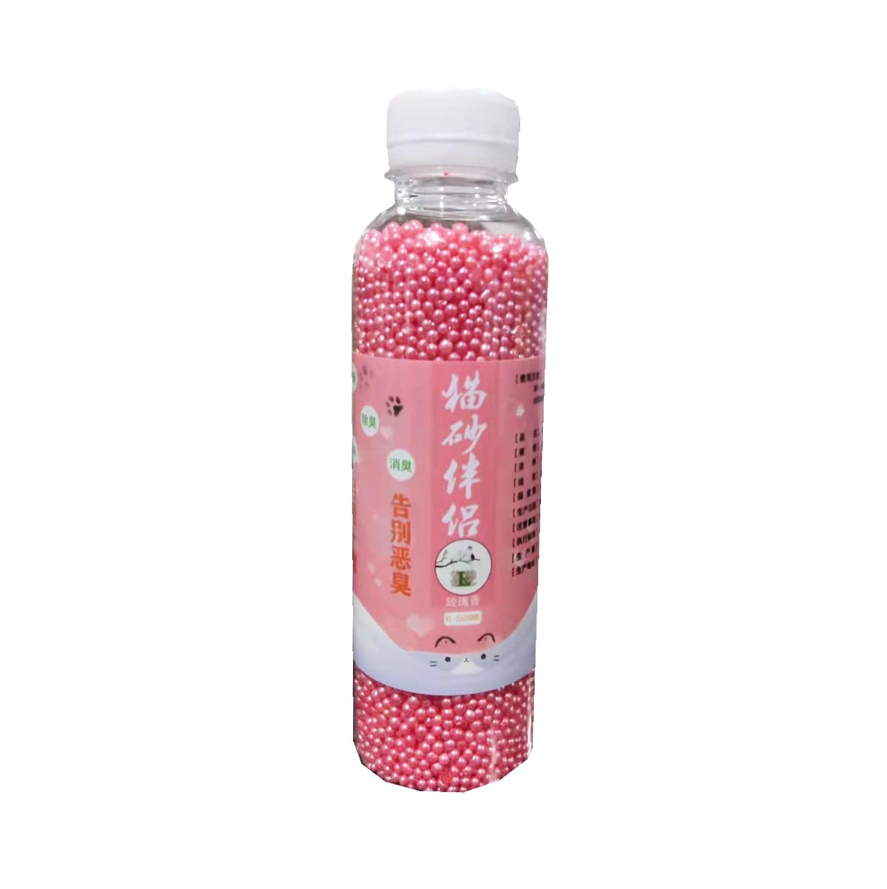 Title 2, Cat Litter Deodorant Beads Mixed Eliminates odo...