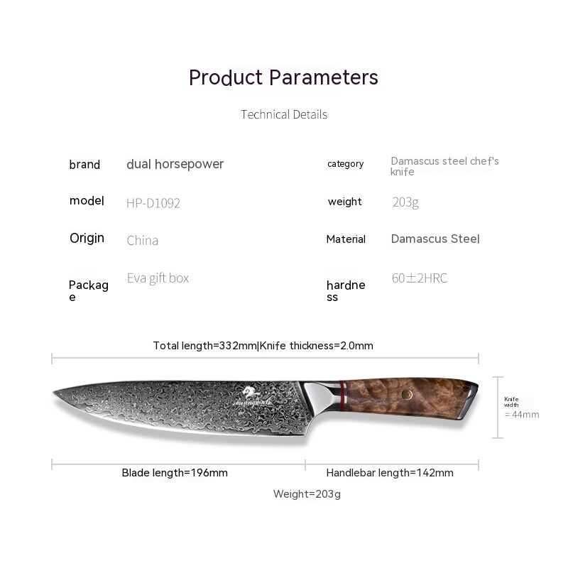 Title 2, Damascus Steel Chef Knife Stainless Meat Cutting