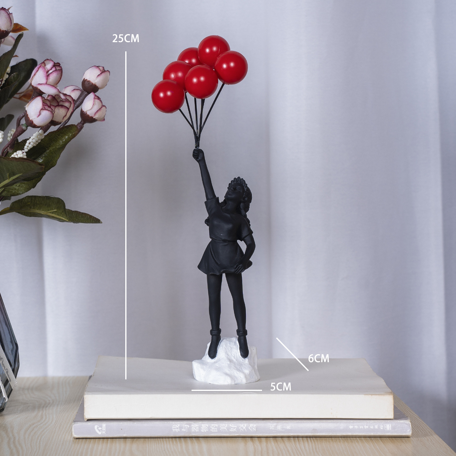 Title 2, Balloon Girl Living Room Creative Resin Decorat...