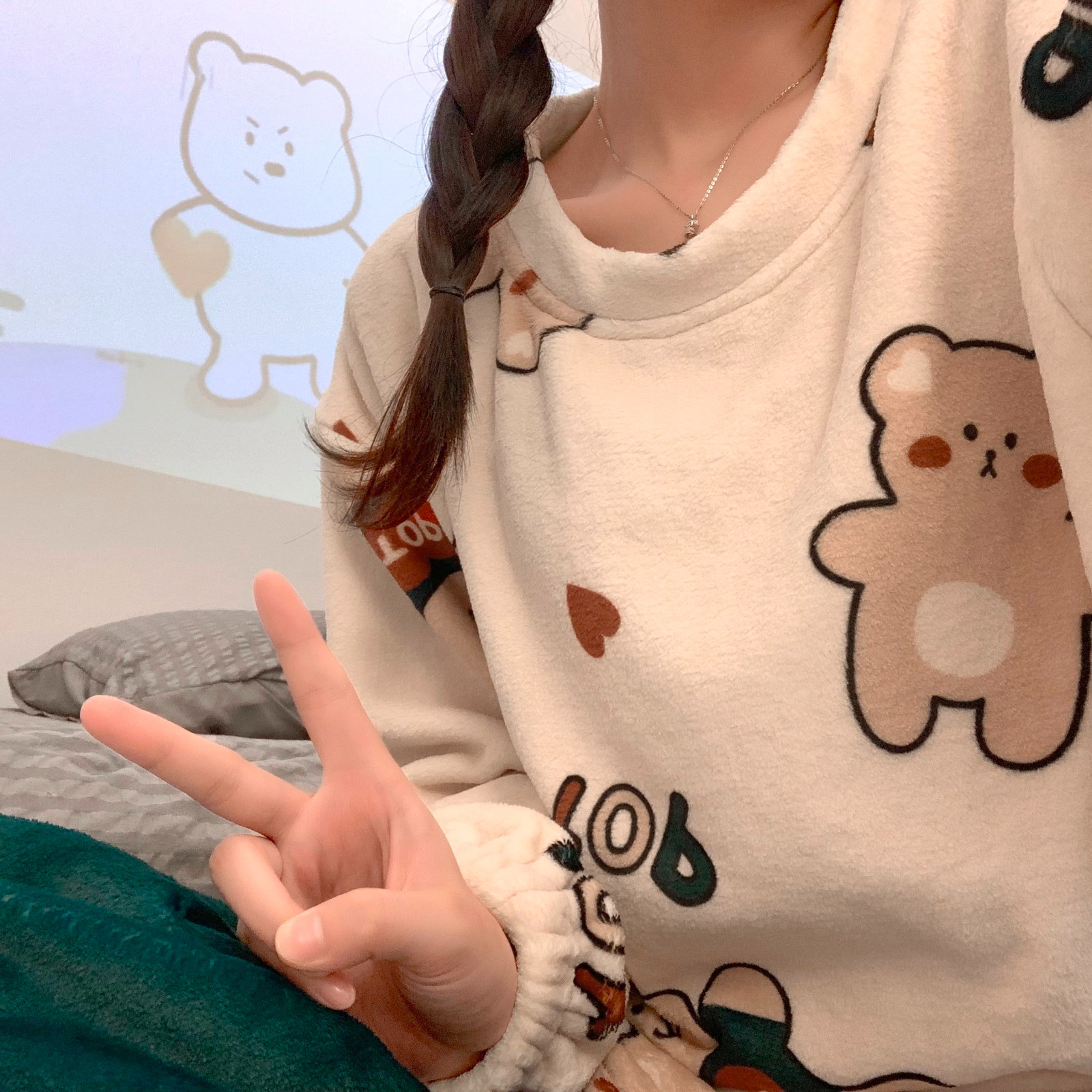 Love Bear Pullover Set Image 2