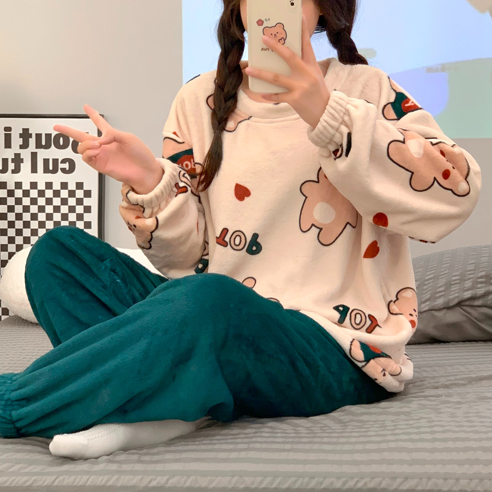Love Bear Pullover Set Image 5