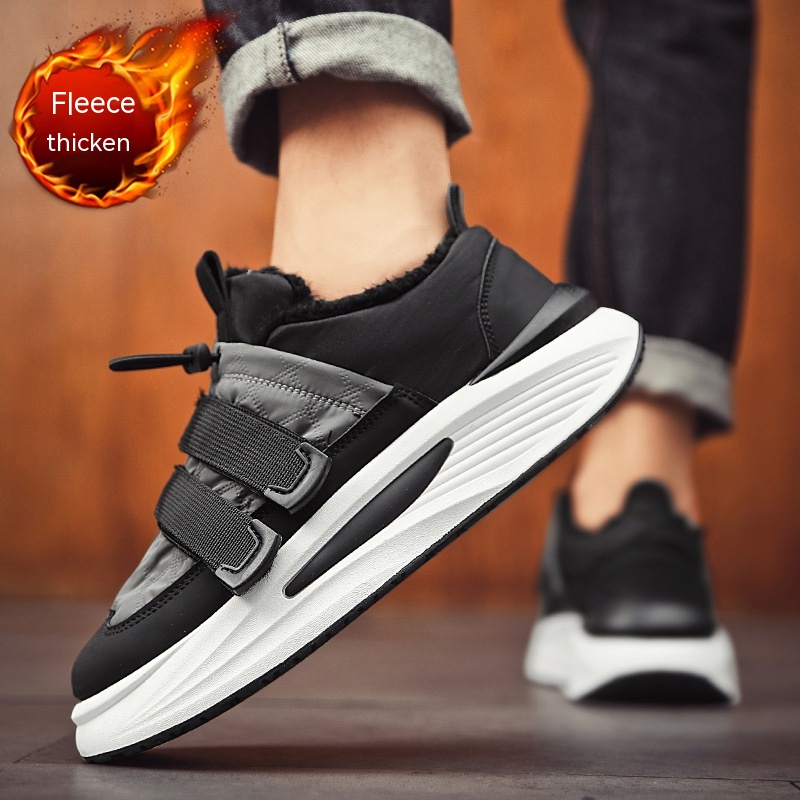 Men’s Fashion Sports And Leisure Platform Sneakers