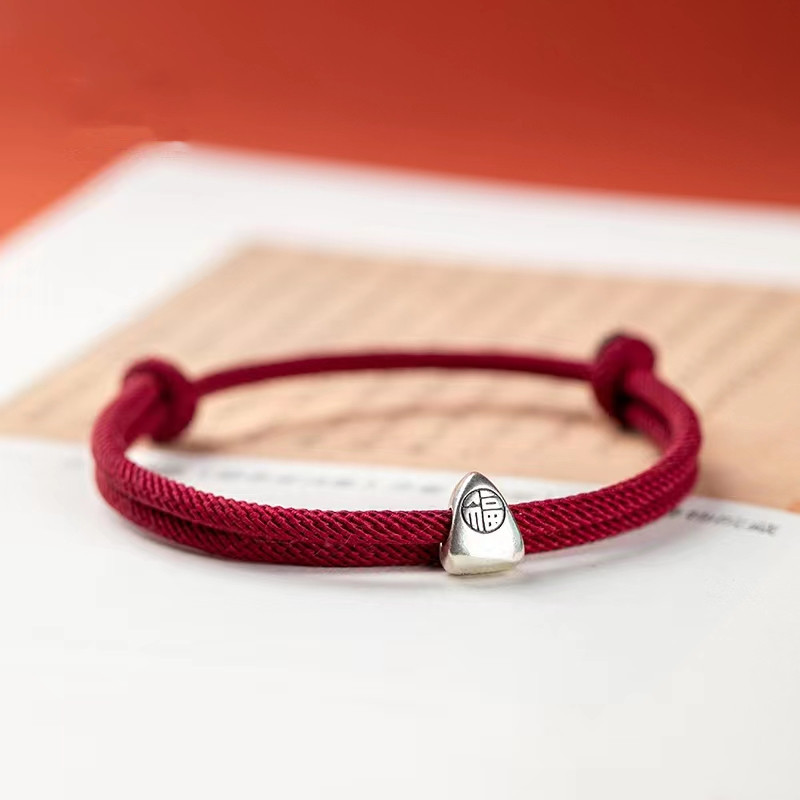 Title 7, S925 Sterling Silver Zongzi Red Rope Bracelet