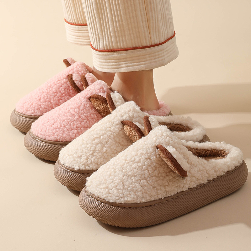 Title 1, Plush Cute Cartoon Cotton Slippers