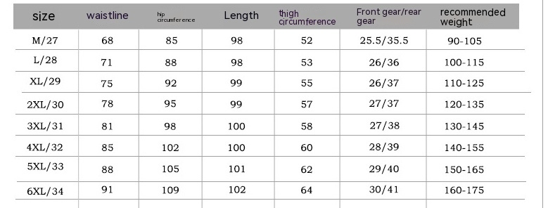 Flared Wide Leg Pants Female Suit Women's Pants Loose Drooping Slimming