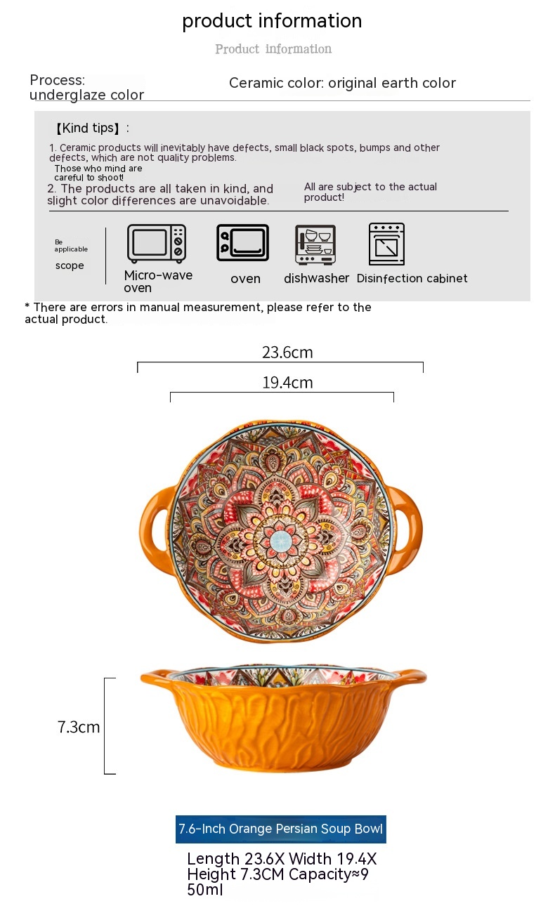 Title 15, Yellow Green Wave Tree Pattern Flower Hand Pain...