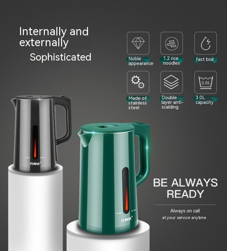 Malata Electric Kettle Stainless Steel Electric Water Pot Dormitory Household Durable Insulation