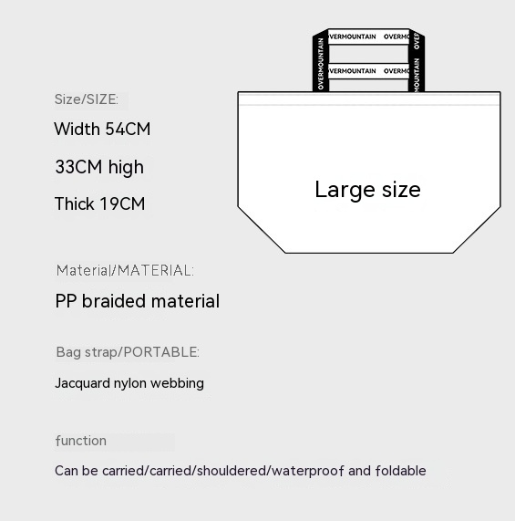 Large Capacity Environmental Protection Little Bear Cartoon Woven Shopping Bag