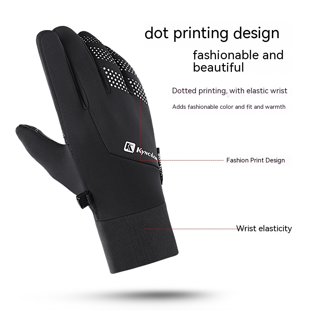 Title 2, Outdoor Windproof Touch Screen Bicycle Riding G...