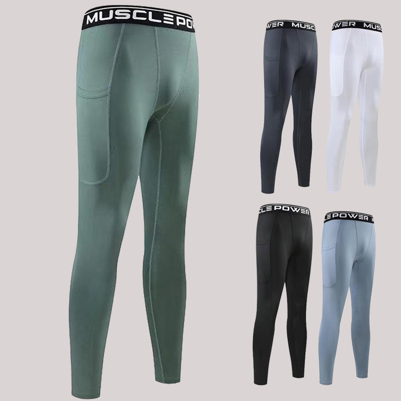 Quick-dry Pants Men's Bottoming Tights Trousers - Image 13