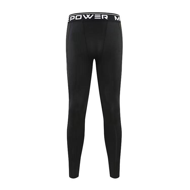 Quick-dry Pants Men's Bottoming Tights Trousers - Image 4