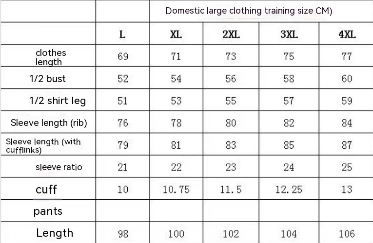 Half Pull Soccer Uniform Training Clothes Outfit - Image 10