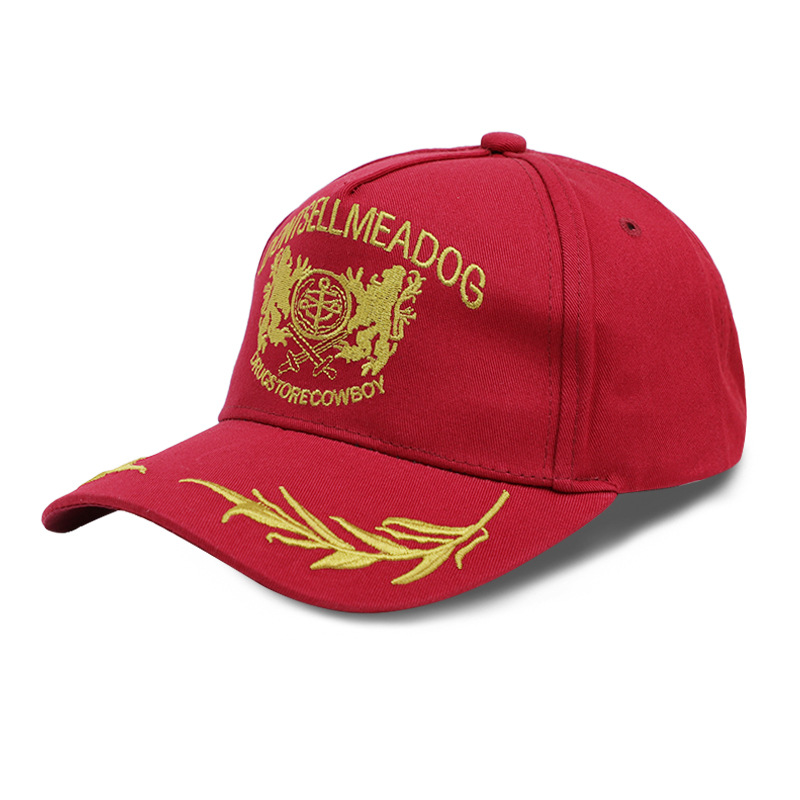Men's Summer Wheat Embroidered Baseball Cap