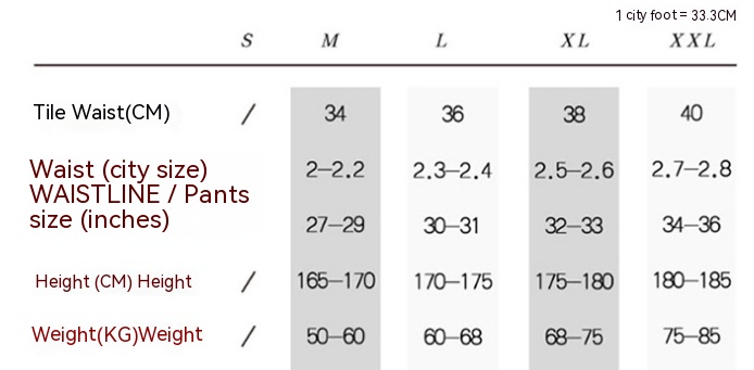 Men's Brown Printed Boxer Swimming Trunks