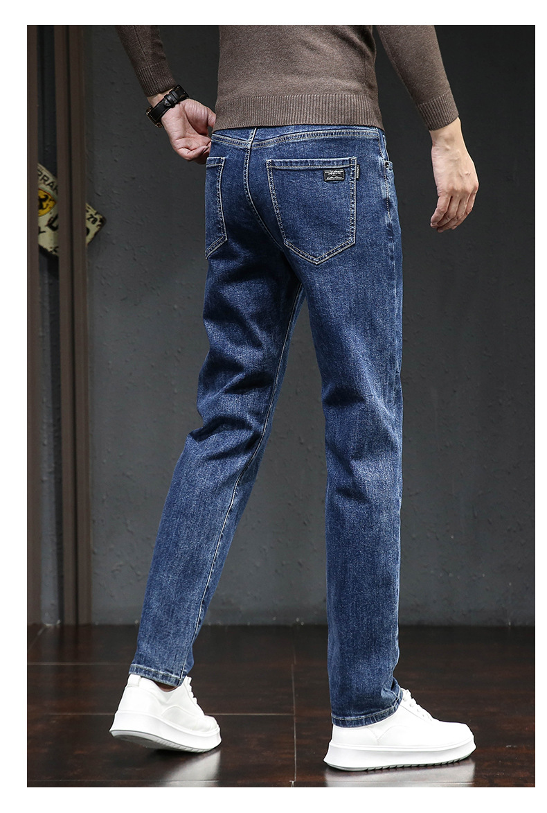 Men's Autumn And Winter Fleece-lined Thick Jeans