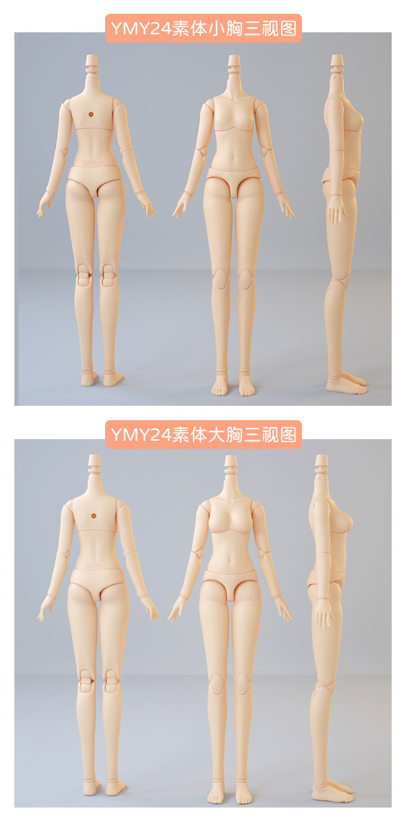 Title 6, Movable Doll Body Hand Office Suitable For Blythe