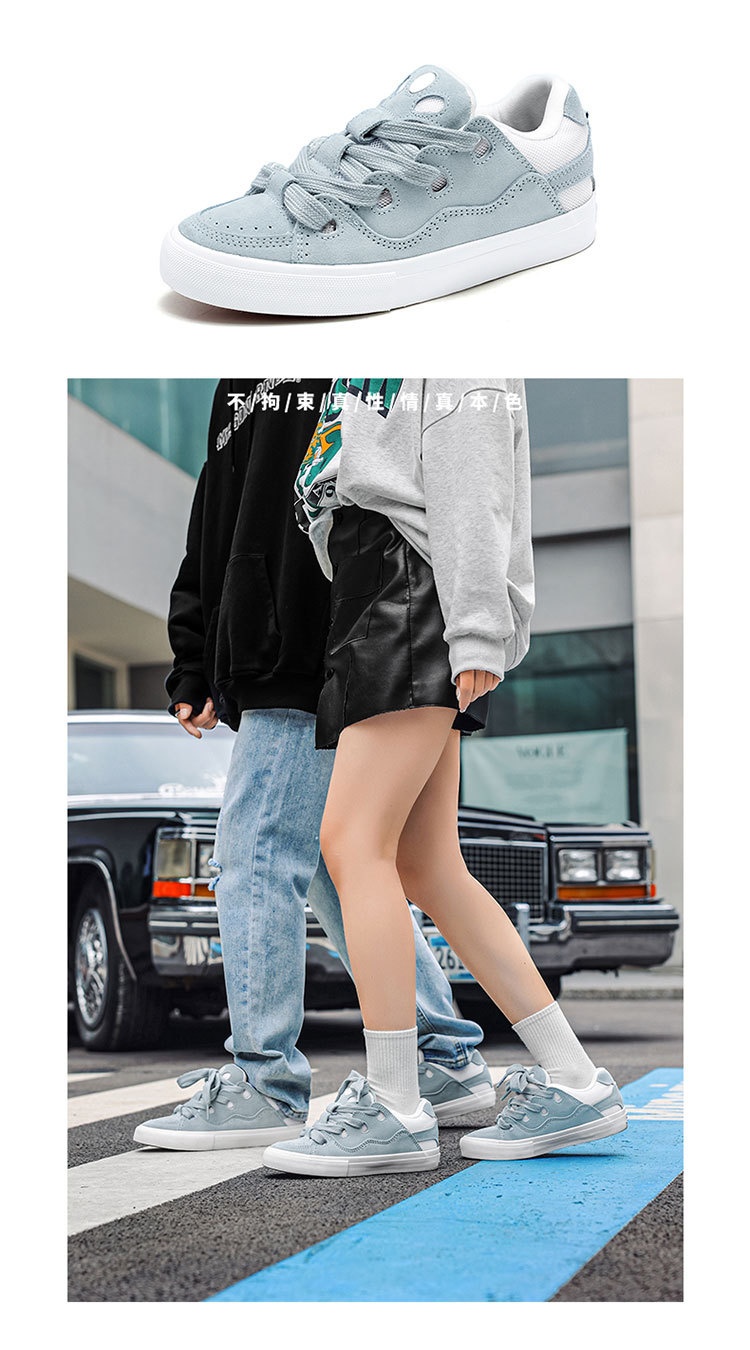 Synthetic Leather Men's National Fashion Shoes Skateboard Shoes Sports - Image 24