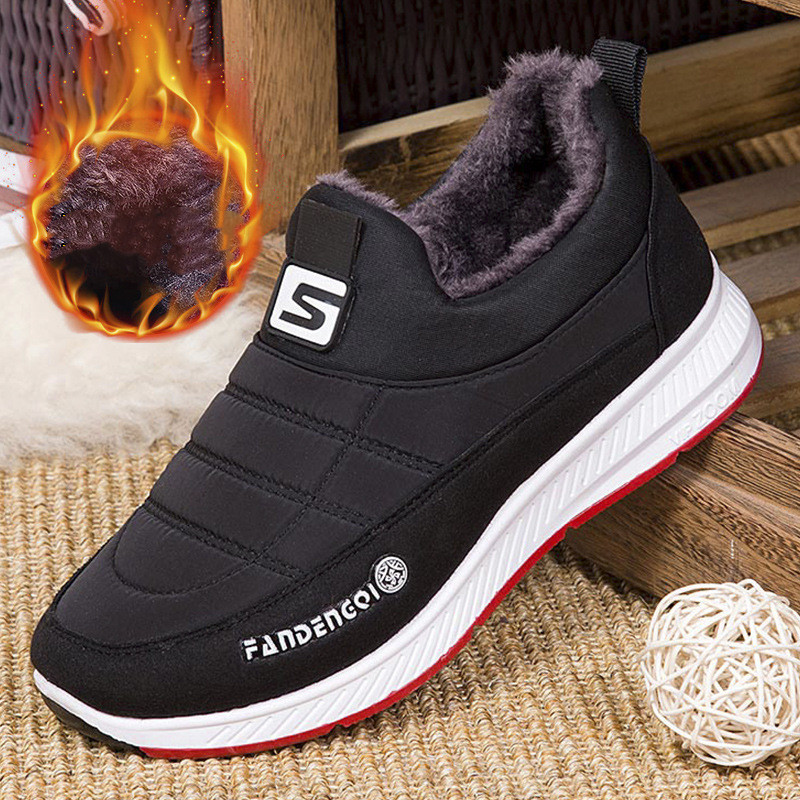 Title 5, Outdoor leisure short plush warm cotton boots