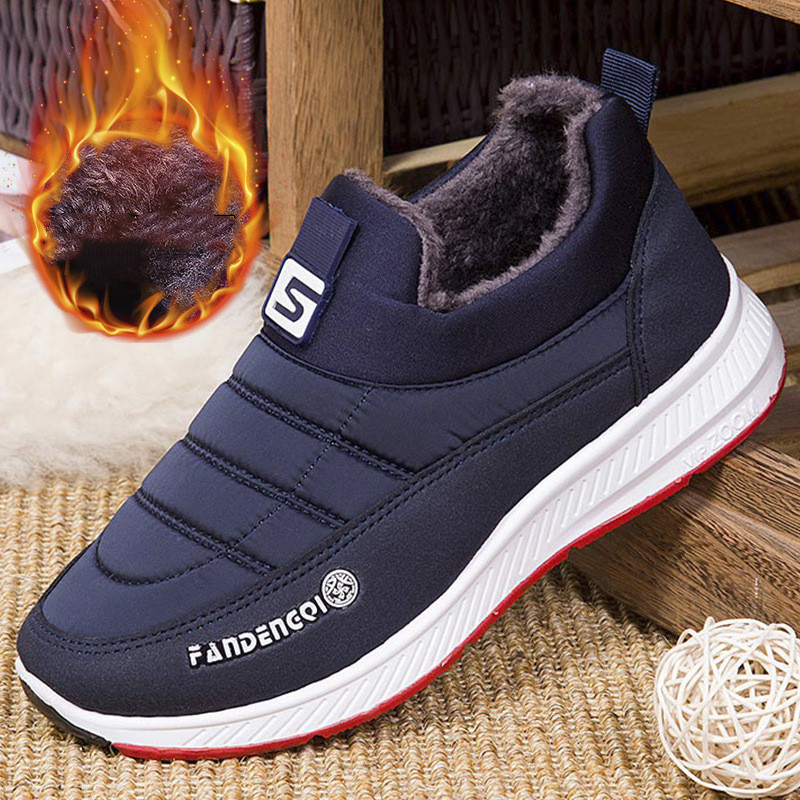 Title 7, Outdoor leisure short plush warm cotton boots