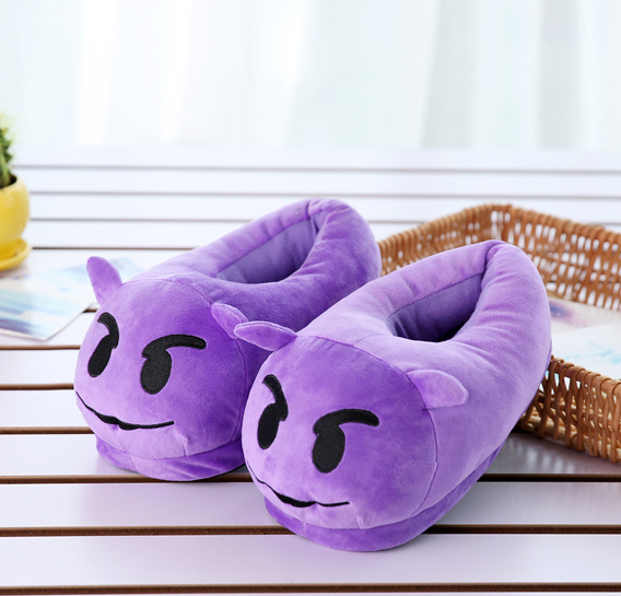 Title 1, Slippers Qq Expression Cartoon Plush Slippers Q...