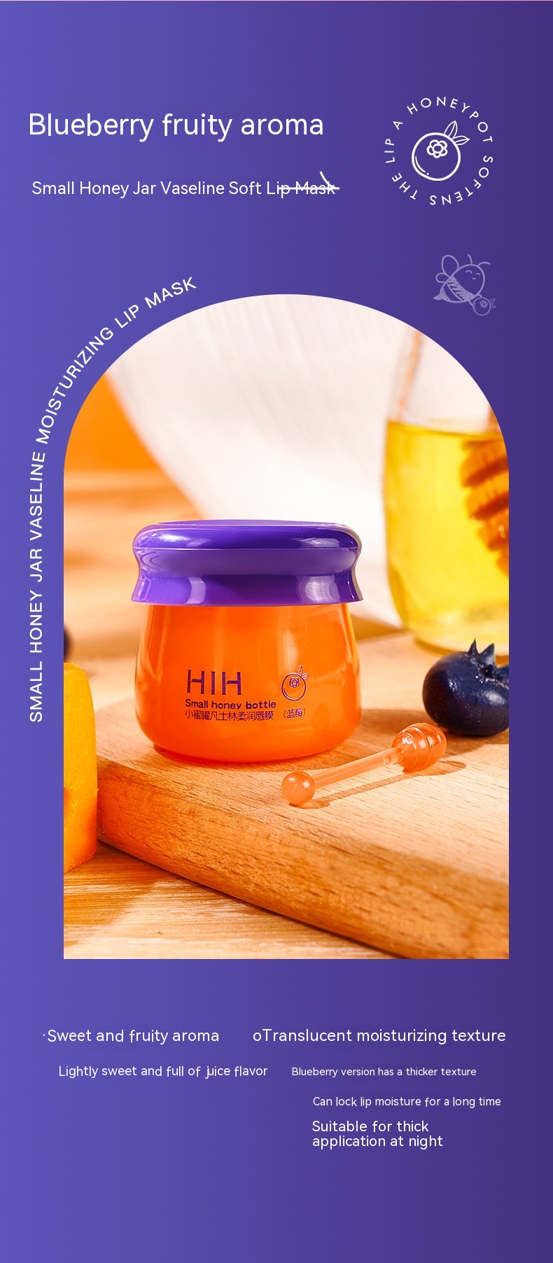 Four Sets Of Lip Masks To Improve Lip Dryness, Peeling, And Fruity Taste - Image 10