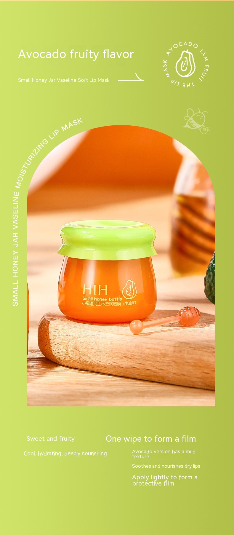 Four Sets Of Lip Masks To Improve Lip Dryness, Peeling, And Fruity Taste - Image 12